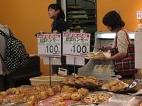 IMG_08030025.jpg