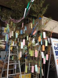 160701_kyotanabe02.jpg