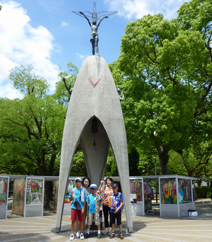 peace action hiroshima1.png