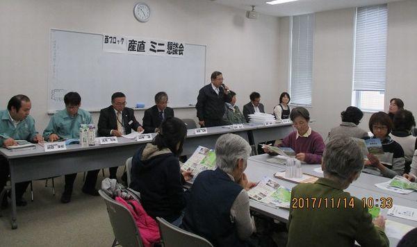 171219minikon0.jpg