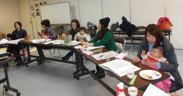 180209ryotan01.jpg