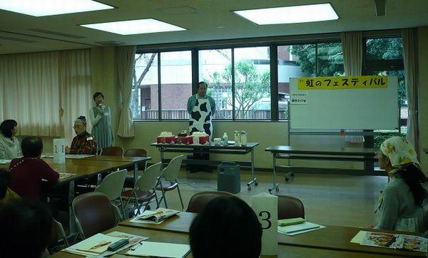 P11209620013[1].jpg