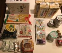 木津川市「防災出前学習会」IMG_0245.jpgのサムネイル画像