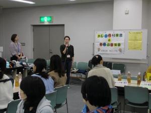 18（南）おしゃべり交流＆不用品交換会（４）.jpg