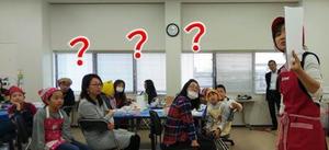 食育ケチャ６.jpg
