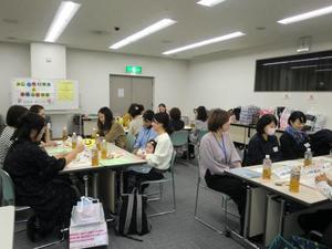 18（南）おしゃべり交流＆不用品交換会（３）.jpg