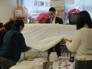 IMG_28160004.jpg