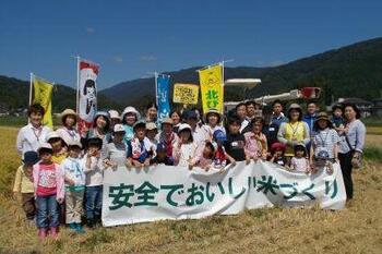 東B稲刈1.jpg