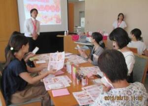 西B飯島様「亀岡エリア会　ナリス化粧品」IMG_32320001.jpg