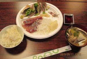 西B飯島様「京北エリア会　かもめBOX包丁教室」IMG_32460006.jpg