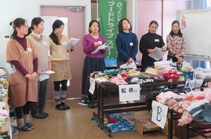 西B乙訓Cエリア会1129「わいわいリサイクル交換会」1.jpg