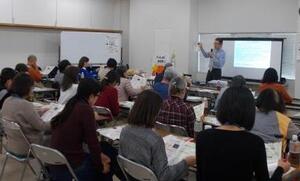 東B細見様（東山エリア会　お米学習会）　DSCN0473.jpg