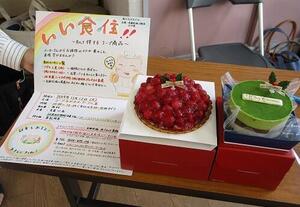 1112乙訓「虹フェス」2.jpg