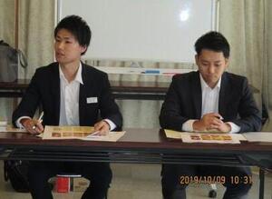 西B飯島様1206「京北　J-オイルミルズ学習会」　IMG_32660003.jpg