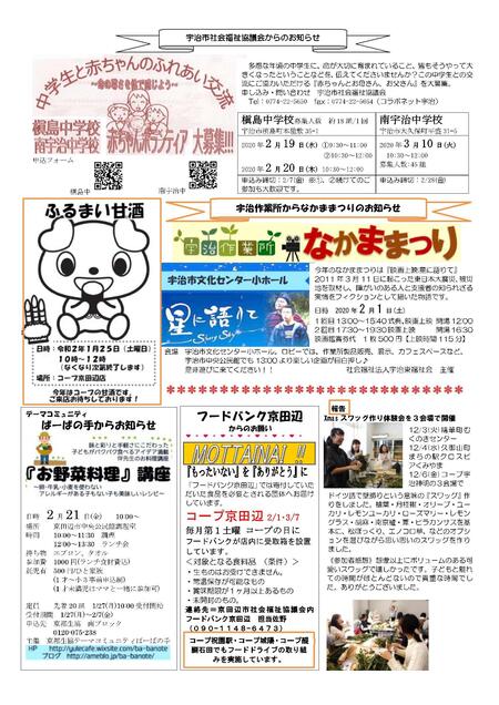 3000_2001表-2.jpg
