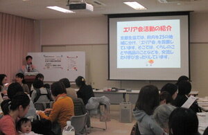 西B「よりすぐり商品学習会」（200131）3.jpg