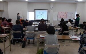 2019（伏見Ａ）子どものお金教育（１）.jpg