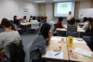 東B「すぐできる教育メソッド」（南Bエリア会）DSC_0050[1].jpg