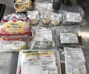 南B西川様「ぱぱっとクッキング」BB0B0E74-7F52-4A75-A731-846B07D281FD.jpg