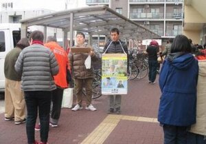 200226西京エリア会の「きょうされん国会請願署名の取り組み」IMG_3671.jpg