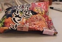 冷蔵庫3クリップ.jpg