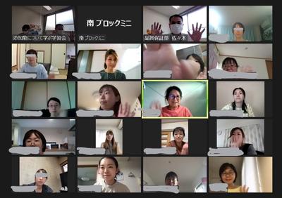 InkedInkedスクリーンショット+(27)_LI.jpg