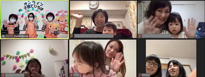 ブログ用みんなでバイバイ.png