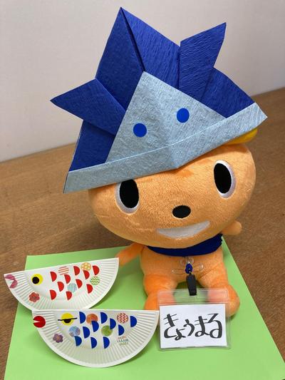 鯉のぼりと兜のきょうまる.jpg