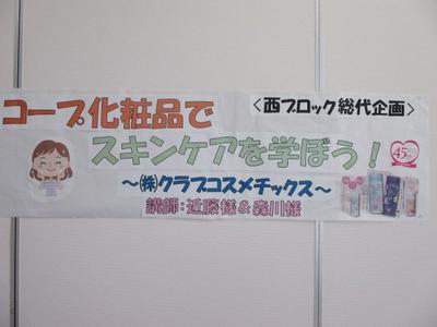 IMG_4094.JPG