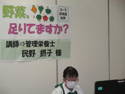 民野先生(縮小版).jpg