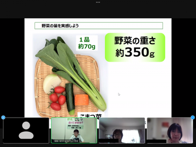 野菜の重さ(塗りつぶし).png