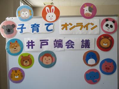 看板縮小版.jpg