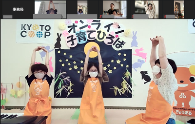 レポート用①.png