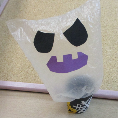 カップお化け.png