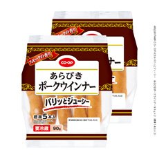 パリッと.jpg