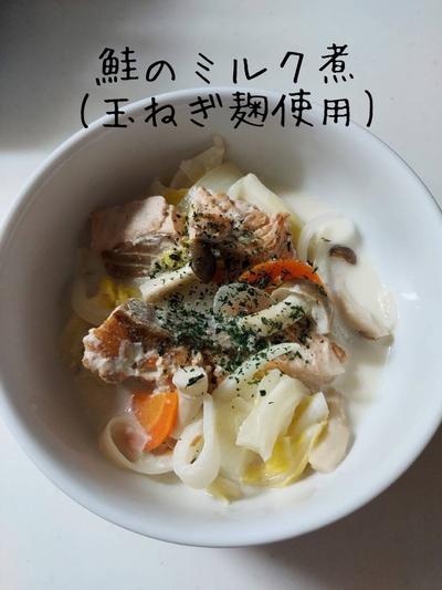 麹作り⑥.jpg