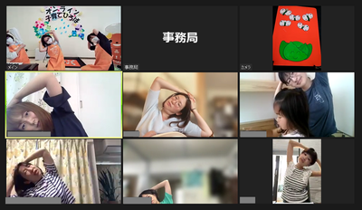 ストレッチ.png