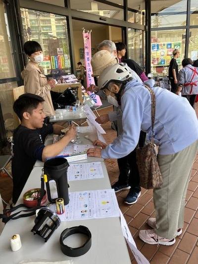 学生と組合員.jpg