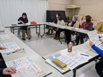 R宇治20240203介護保険学習会+(3).jpg