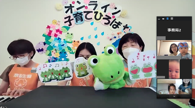 カエルの歌.png