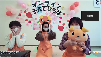 スクリーンショット (111).png