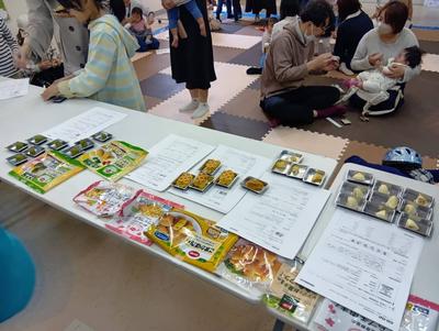line_oa_chat_250327_100256_group_7.jpg