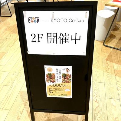 ④IMG_20250307_105315.jpg