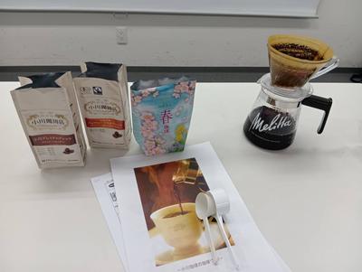 0205器具line_oa_chat_260417_153153 (1).jpg