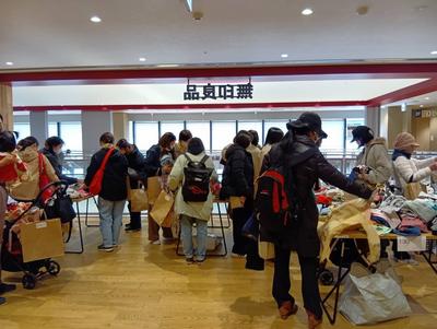 インスタ (2).jpg