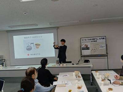 line_oa_chat_260429_114846_group_7.jpg