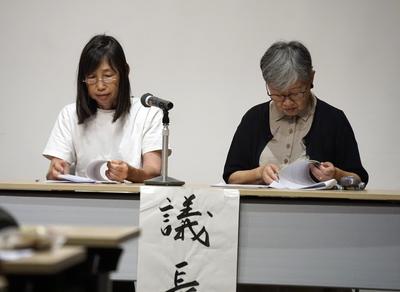 41回総会画像２.jpg