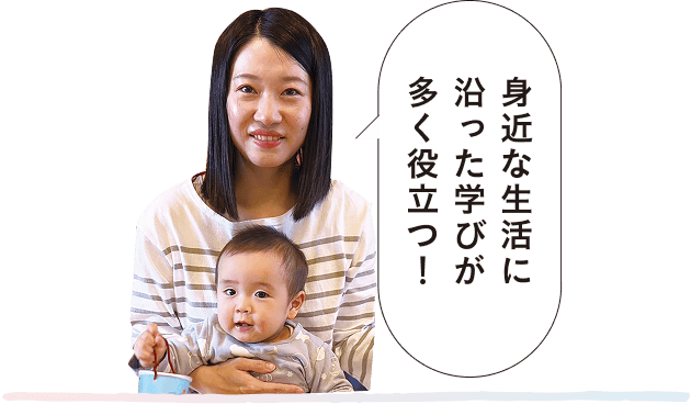 北ブロック 中京エリア会 武田さん
