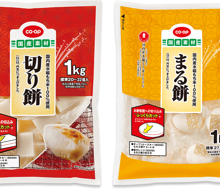 COOPのおもちはいろいろ使いに最適