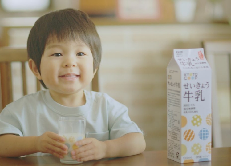 特別な一杯を、大切なあなたに